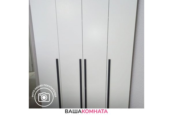 Шкаф "Бастион" 1,6 м